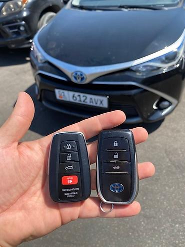 Другие автоуслуги: Ачкыч жасоо 24/7 Изготовление и программирование автомобильных ключей — 23