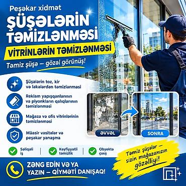 depozitsiz moped arenda: Təmizlik | Kafe, mağazalar | Pəncərələrin, fasadların yuyulması — 1