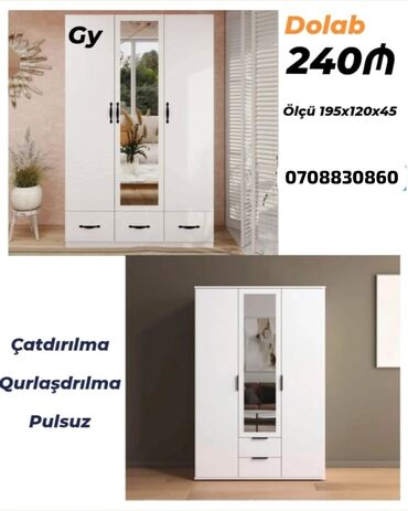 Çarpayılar: Açılan, 3 qapılı Düz dolab, Şifonyer