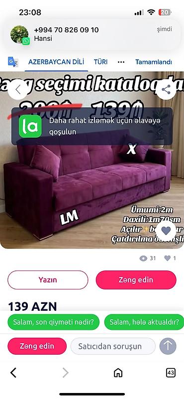 Divanlar: 💫 DİVAN 💫 Endirim fürsəti! Qiymət: 139₼ - Ümumi ölçü: 2 m - Daxili — 2
