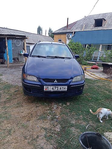 щуп демио: Mitsubishi Space Star: 2004 г., 1.6 л, Механика, Бензин, Хэтчбэк — 3