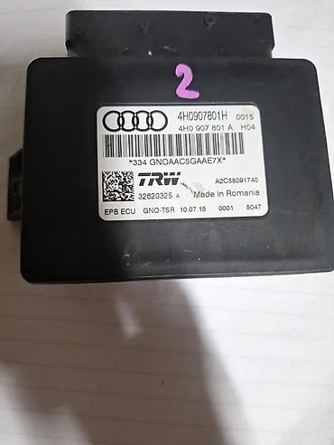 pb swiss tools: MODUL RUCNE KOCNICE A6 C7 4G 4H0907801H | modul rucne kocnice. A6 c7 — 2