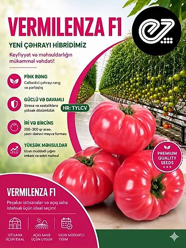 bars derman: 🌾 Bitkiləriniz Üçün Tam Mühafizə, Təsərrüfatınız Üçün Yüksək Qazanc! — 9
