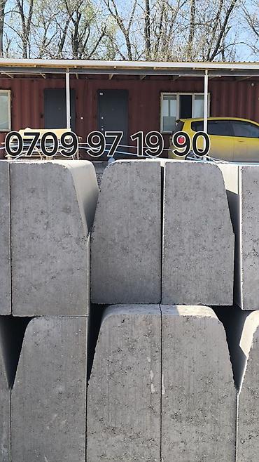 дорожные бардюры: Дорожный бордюр, Прессованный, ЖБИ (Железобетонный), Новый — 9