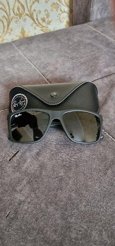 nisan xonca: Gün eynəyi, Ray-Ban, İşlənmiş — 1