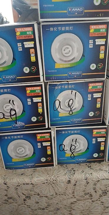 suretler qutusu basligi: KAHAD KH-L3006 – daxili tavan üçün enerjiqənaətcil spot işıq — 1