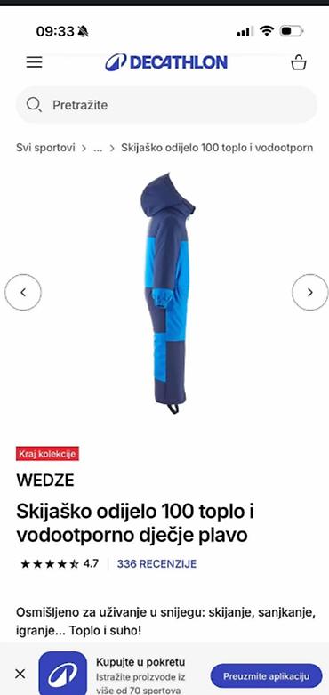 joma: Odlično WED'ZE original skafander/ski odelo za uzrast 3 godine — 8