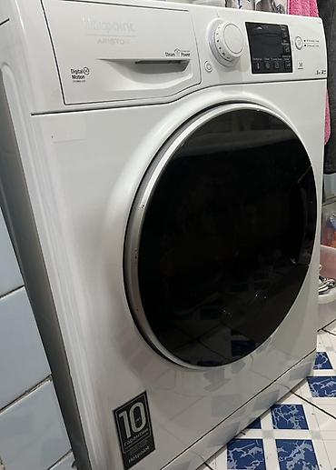 intel core i3 10100f: Стиральная машина Hotpoint-Ariston, фронтальная загрузка Основные — 1