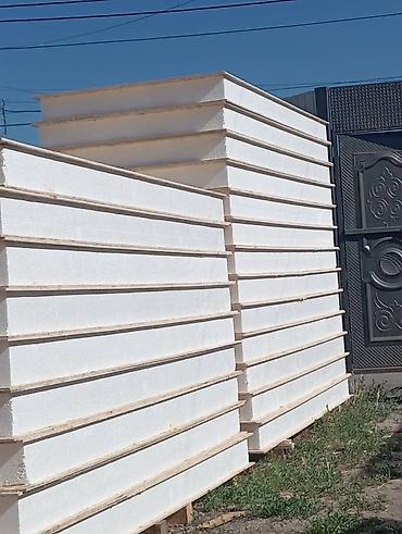 секис видо: Каркасные дома и модули из SIP‑панелей под ключ под псо - — 8