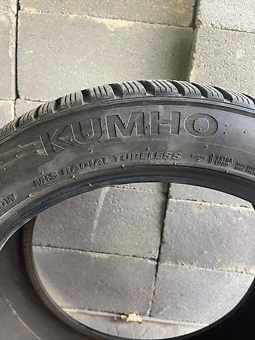 255 50 18: Зимняя шина Kumho WinterCraft WP52 - Размер: 245/45 R18 - Индекс — 10