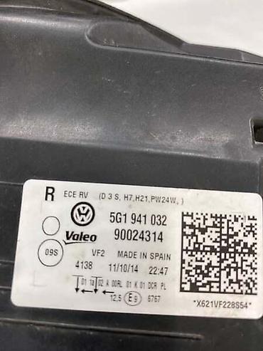 seranovi 82: DESNI FAR ZA VOLKSWAGEN GOLF 7 - 5G1941032 | Desni far za Golf VII — 4