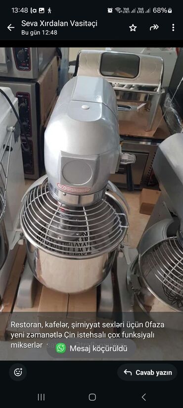 Moyka avadanlığı: Nağd ödəniş