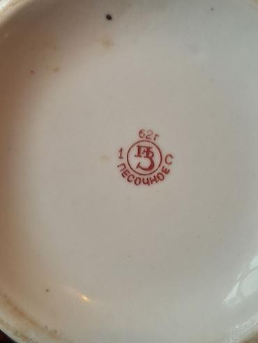 Kasalar: Kasalar, rəng - Ağ, Farfor — 35