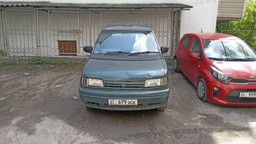 купить автомобиль маз в бишкеке: Mazda MPV: 1995 г., 3 л, Автомат, Бензин, Минивэн