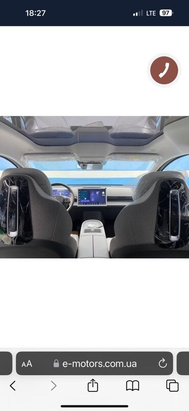 Другие автомобили: Электромобиль ARCFOX!!! Новый масло!!!Кузов бизнес класса кроссовер — 5