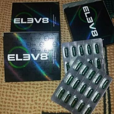 доставка продуктов в бишкеке в Кыргызстан: Elev8 уникальный продукт клеточного питания. по всем вопросам только