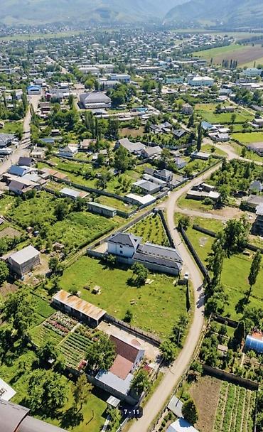Земельные участки: 16 соток, Для строительства, Красная книга — 3