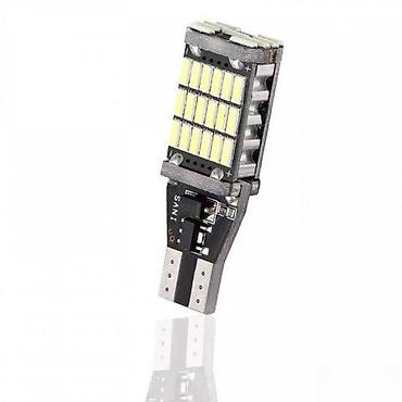 led lampe srbija: T15 LED UBODNA SIJALICA W16W RIKVERC CANBUS UBODNE SIJALICE | Filip — 2