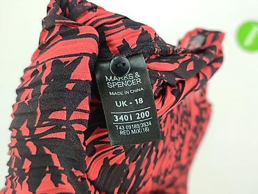 e.m.g collection allegro: Marks & Spencer, Koszula damska, rozmiar 3XL — 5