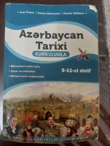 5 sinif azerbaycan tarixi metodik vesait: Azərbaycan Tarixi kitabı