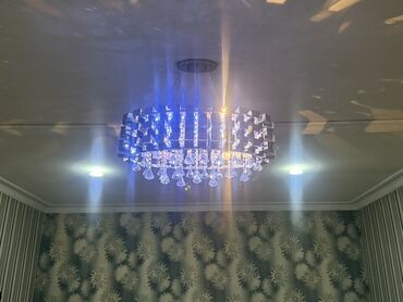 axan led: Led Çılçıraq, Metal