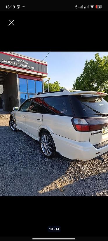 Subaru: Subaru Legacy Lancaster: 2000 г., 3 л, Автомат, Универсал — 7