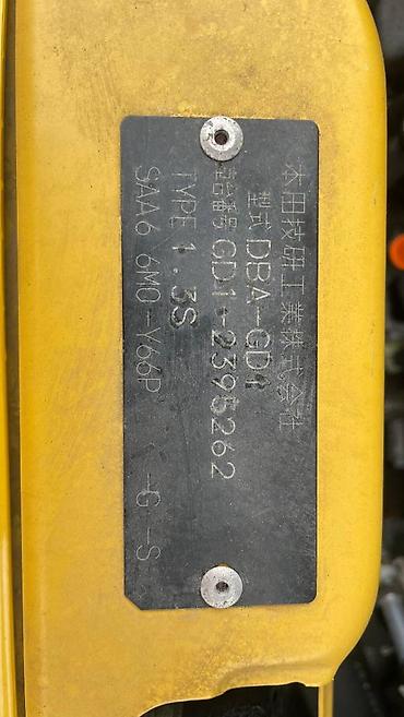 honda git: Honda, Б/у, Оригинал — 7