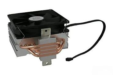 Rashladni sistemi: LC-Power CPU hladnjak sa 120 mm ventilatorom i šest bakarnih heatpipe — 2
