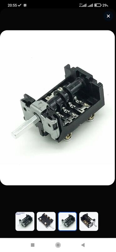 Ремонт кухонных плит, духовок: Ремонт, установка, продажа. Переключатель ПМ4 для плит АБАТ — 2