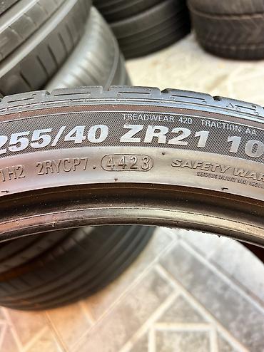 r kiper: Шины 255 / 40 / R 21, Лето, Б/у, Пара, Корея, Kumho — 4
