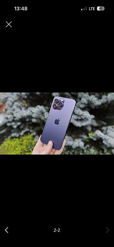 Техника и электроника: IPhone 14 Pro, Новый, 128 ГБ, Deep Purple, Коробка, 78 % — 2
