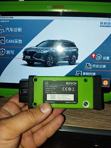 icare ps: Bosch KT710 VCI-7 diaqnostika interfeysi və planşet komplekti — 1