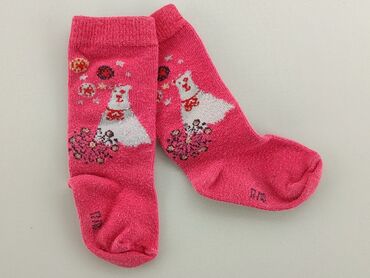 komplet bielizny różowy: Шкарпетки, стан - Хороший