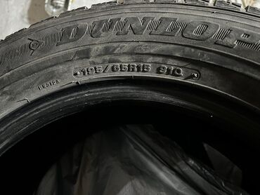 шины 195 65 16: Шины 195 / 65 / R 15, Зима, Б/у, Комплект, Легковые, Dunlop