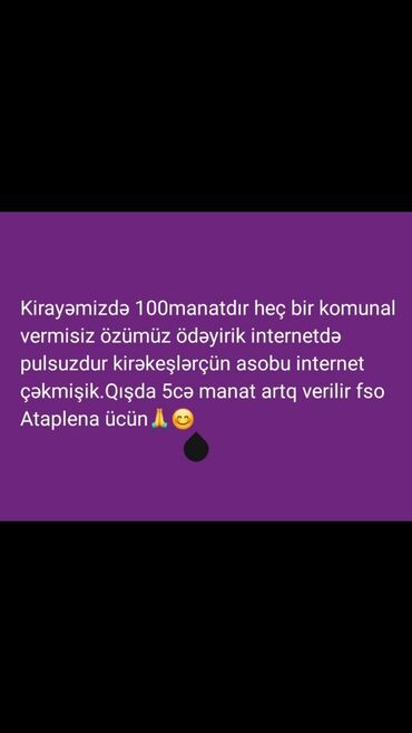 xacmaz kiraye: Kirayə otaq/ev elanıdır. - Aylıq kirayə haqqı: 100 manat - Komunal