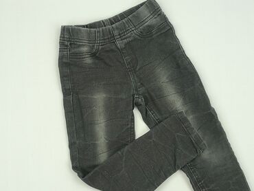 wysokie majtki bezszwowe: Jeans, Little kids, 4-5 years, 104/110, condition - Very good at lalafo.pl wysokie majtki bezszwowe: Jeans, Little kids, 4-5 years, 104/110, condition - Very good