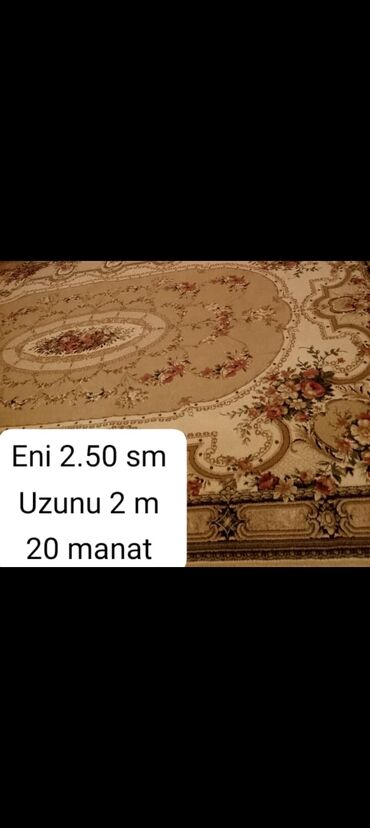 zolotoy us bitkisi: Ковер Декоративный, Азербайджан, Нет кредита