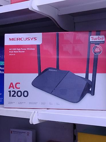 Маршрутизатор MERCUSYS MR30G-HP (AC1200 High Power Wireless Dual‑Band