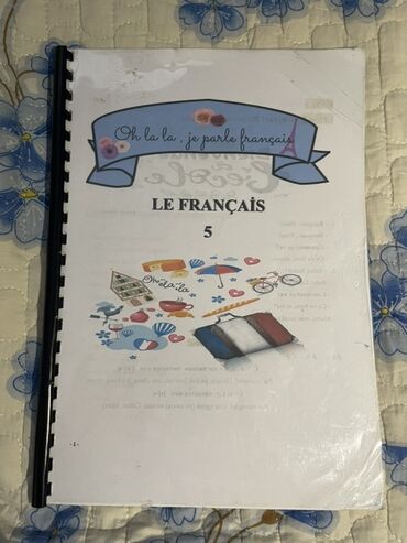 İş dəftərləri: Azərbaycan Tarixi İş dəftəri 6-cı sinif — 10