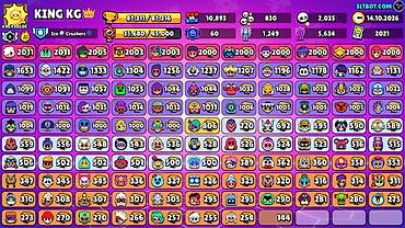 иксбокс оне с: Игровой аккаунт Brawl Stars Основное: - Ник: KING KG - Трофеи: 87,311 — 2