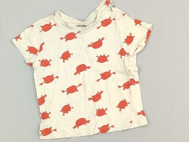 pajacyk tygrysek: T-shirt, SinSay, 12-18 months, condition - Perfect