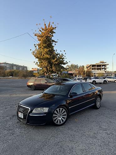 абхазский авторынок: Audi A8: 2004 г., 4.2 л, Автомат, Газ, Седан — 1
