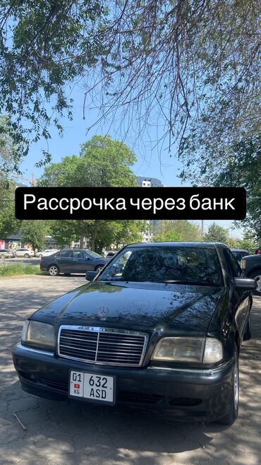 mercedes w202: Mercedes-Benz C-Class: 1994 г., 1.8 л, Механика, Бензин, Седан