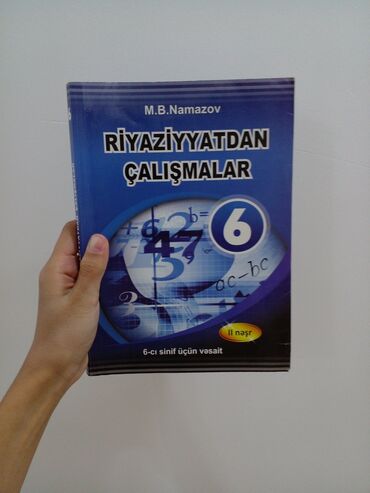 Kitablar, jurnallar, CD, DVD: 6-cı sinif riyaziyyatdan çalışmalar.M.B.Namazov.II nəşr içi