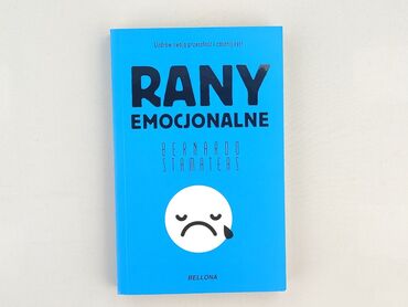 Книга, жанр - Нон-фікшн, стан - Ідеальний