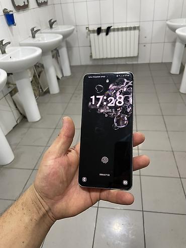 nintendo switch qiymeti: Samsung Galaxy S20 Ultra, 128 GB, rəng - Boz, Barmaq izi, Face ID, Simsiz şarj — 3