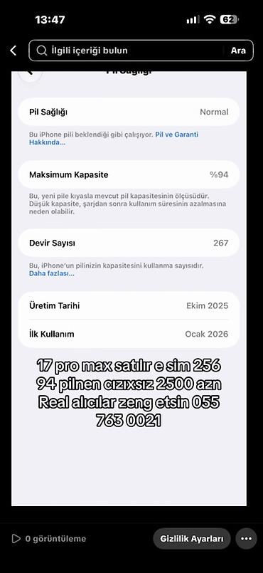 telefon apple: IPhone 17 Pro Max, 256 GB — 1