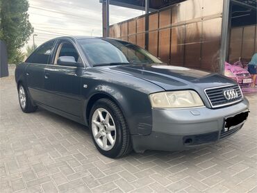 Audi: Audi A6: 2003 г., 2.5 л, Вариатор, Дизель, Седан