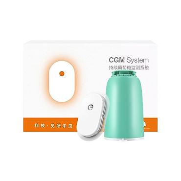 глюкометр бишкек: Система непрерывного мониторинга глюкозы SIBIONICS CGM Комплект для — 2