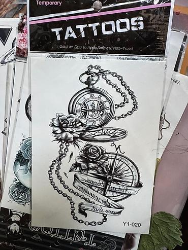 Тату, пирсинг: Временные татуировки — 20